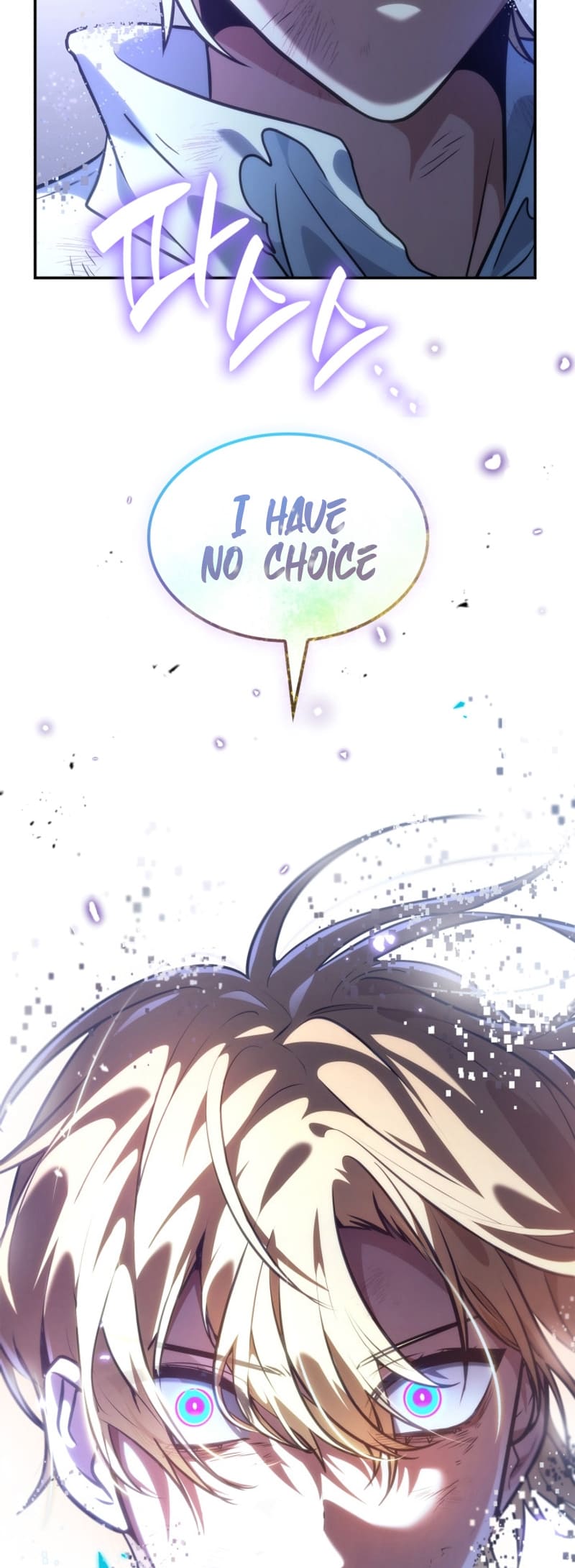 Infinite Mage, Chapter 79 image 66